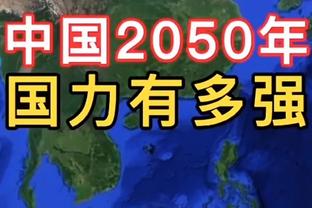 雷竞技官方版下载安装截图4